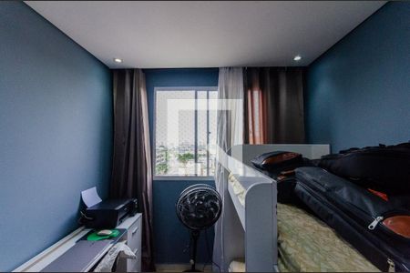 Quarto 1 de apartamento à venda com 2 quartos, 44m² em Jardim das Gracas, São Paulo