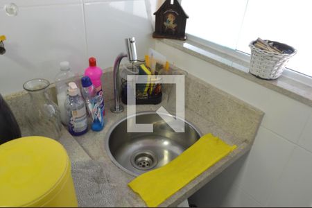 Área de Serviço de apartamento à venda com 2 quartos, 140m² em Freguesia (jacarepaguá), Rio de Janeiro