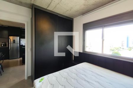 Quarto de apartamento para alugar com 1 quarto, 41m² em Cambuí, Campinas