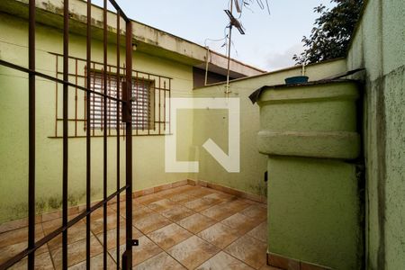 Área de Serviço de casa à venda com 2 quartos, 223m² em Parque Novo Mundo, São Paulo