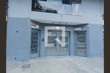 Fachada de apartamento à venda com 3 quartos, 136m² em Campos Elíseos, São Paulo