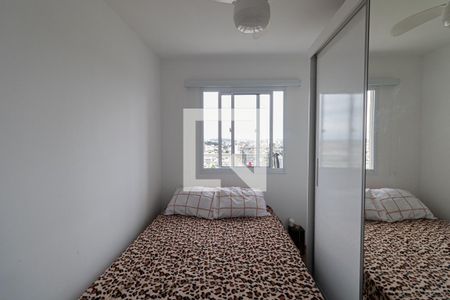Suíte de apartamento para alugar com 1 quarto, 30m² em Vila Ré, São Paulo