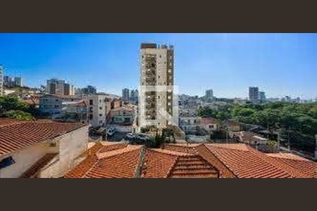 Apartamento à venda com 1 quarto, 24m² em Jardim São Paulo, São Paulo