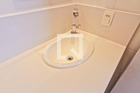 Banheiro da Suíte de apartamento para alugar com 3 quartos, 62m² em Jardim Iris, São Paulo