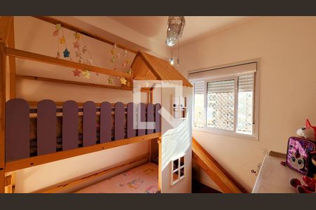 Apartamento à venda com 69m², 3 quartos e 2 vagasQuarto 2 - Suíte