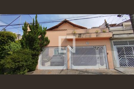 Fachada de casa à venda com 4 quartos, 240m² em Sítio da Figueira, São Paulo