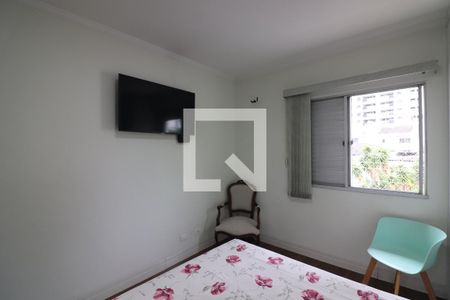 Quarto 1 - Suíte de casa à venda com 3 quartos, 243m² em Vila Caminho do Mar, São Bernardo do Campo