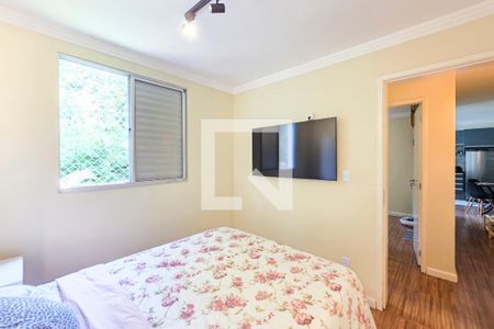 Quarto 1 de apartamento para alugar com 2 quartos, 45m² em Jardim California, Jacareí