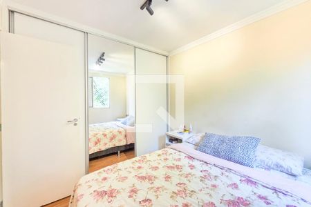 Quarto 1 de apartamento para alugar com 2 quartos, 45m² em Jardim California, Jacareí