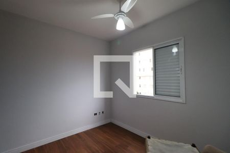 Quarto de apartamento para alugar com 2 quartos, 70m² em Jardim Castelo Branco, Ribeirão Preto