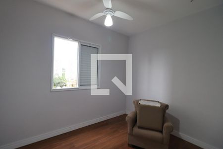 Quarto de apartamento para alugar com 2 quartos, 70m² em Jardim Castelo Branco, Ribeirão Preto