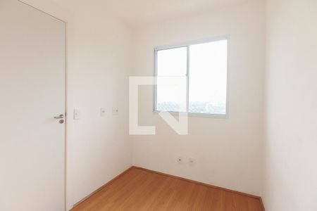 Quarto 2 de apartamento para alugar com 2 quartos, 38m² em Tatuapé, São Paulo