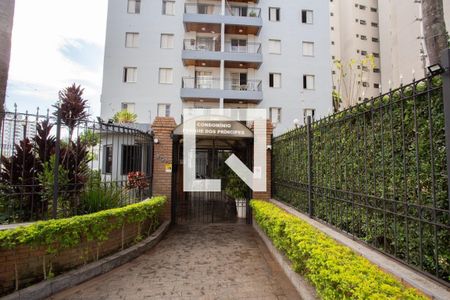 Fachada do Prédio de apartamento para alugar com 3 quartos, 74m² em Lauzane Paulista, São Paulo