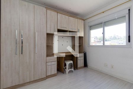 Quarto 1 de apartamento à venda com 2 quartos, 47m² em Jardim Santa Teresinha, São Paulo