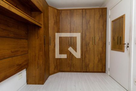 Quarto 2 de apartamento à venda com 2 quartos, 47m² em Jardim Santa Teresinha, São Paulo
