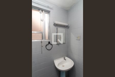 Banheiro de casa à venda com 2 quartos, 94m² em Jardim Leonor Mendes de Barros, São Paulo