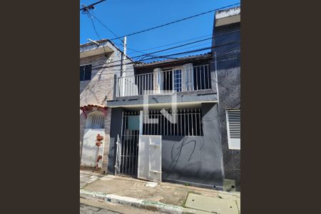 Fachada de casa à venda com 2 quartos, 94m² em Jardim Leonor Mendes de Barros, São Paulo
