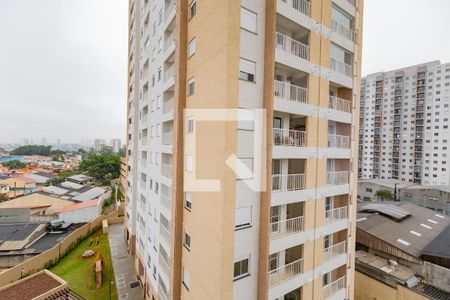 Vista do Quarto 1 de apartamento para alugar com 2 quartos, 45m² em Vila Isa, São Paulo