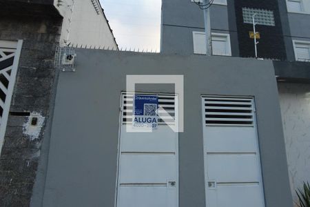 Fachada + Placa de kitnet/studio para alugar com 1 quarto, 22m² em Jabaquara, São Paulo