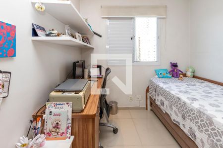 Quarto 1 de apartamento à venda com 3 quartos, 126m² em Jardim Aeroporto, São Paulo