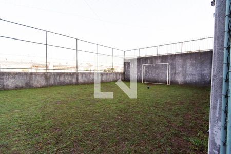 Área comum - Quadra de apartamento à venda com 3 quartos, 126m² em Jardim Aeroporto, São Paulo