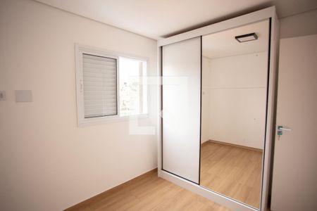 Quarto de apartamento para alugar com 1 quarto, 27m² em Santana, São Paulo