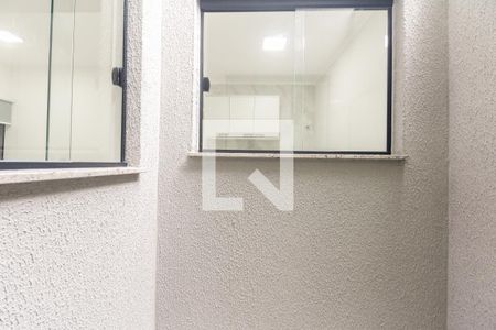 Varanda Garden - Quarto 1 de apartamento à venda com 2 quartos, 40m² em Chácara Santo Antônio (zona Leste), São Paulo