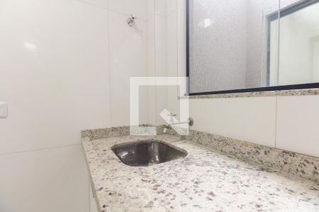 Área de Serviço de apartamento à venda com 2 quartos, 40m² em Chácara Santo Antônio (zona Leste), São Paulo