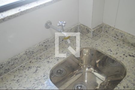 Cozinha/Área de Serviço de apartamento à venda com 2 quartos, 40m² em Chácara Santo Antônio (zona Leste), São Paulo