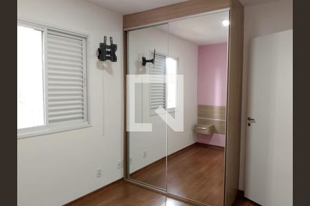 Apartamento à venda com 2 quartos, 74m² em Vila Augusta, Guarulhos