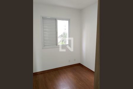 Apartamento à venda com 2 quartos, 74m² em Vila Augusta, Guarulhos