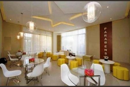 Apartamento à venda com 2 quartos, 122m² em Mooca, São Paulo