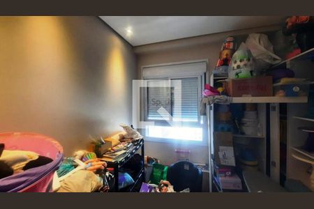 Apartamento à venda com 2 quartos, 122m² em Mooca, São Paulo