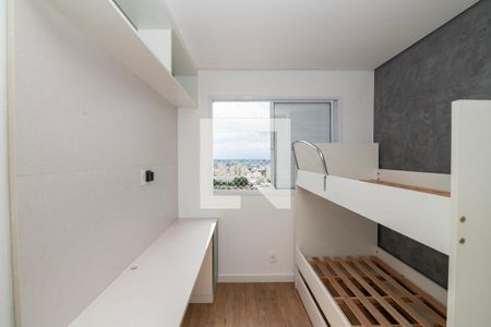 Quarto 1 de apartamento para alugar com 2 quartos, 52m² em Jardim Santa Izabel, Hortolândia