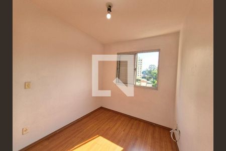 Apartamento à venda com 2 quartos, 50m² em Jardim das Vertentes, São Paulo