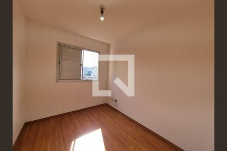 Apartamento à venda com 2 quartos, 50m² em Jardim das Vertentes, São Paulo