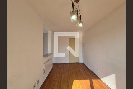 Apartamento à venda com 2 quartos, 50m² em Jardim das Vertentes, São Paulo
