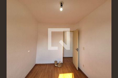 Apartamento à venda com 2 quartos, 50m² em Jardim das Vertentes, São Paulo