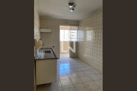 Apartamento à venda com 2 quartos, 73m² em Vila Moinho Velho, São Paulo