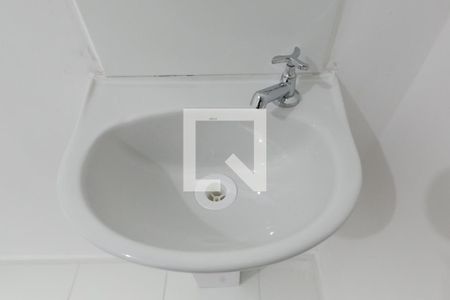Detalhe do Banheiro de apartamento para alugar com 1 quarto, 43m² em Vila Princesa Isabel, São Paulo