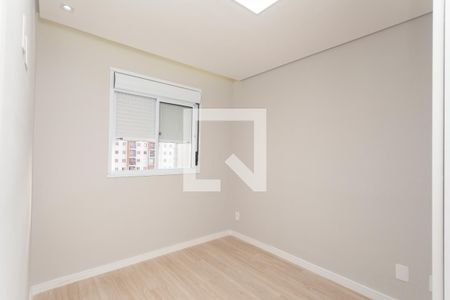 Quarto 1 de apartamento para alugar com 2 quartos, 43m² em Vila Isa, São Paulo