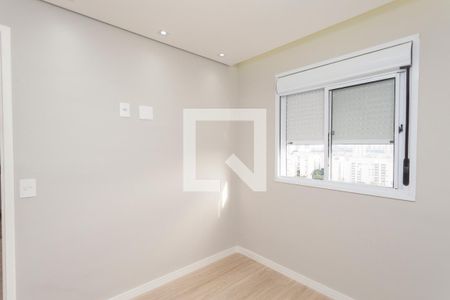 Quarto 1 de apartamento para alugar com 2 quartos, 43m² em Vila Isa, São Paulo