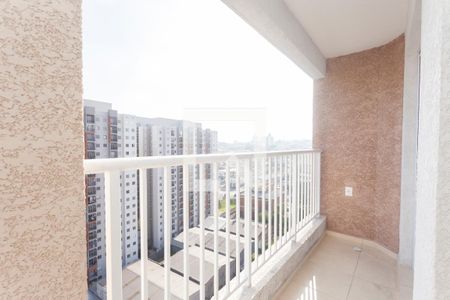 Varanda de apartamento para alugar com 2 quartos, 43m² em Vila Isa, São Paulo