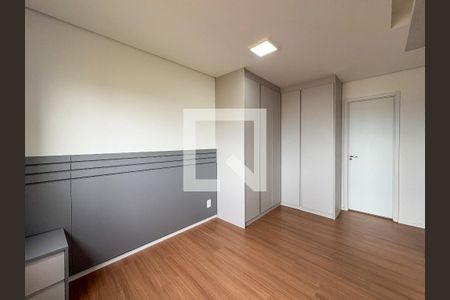 Suite de apartamento para alugar com 1 quarto, 69m² em Centro, Ribeirão Preto