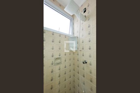 Banheiro de apartamento à venda com 2 quartos, 80m² em Bela Vista, Campinas