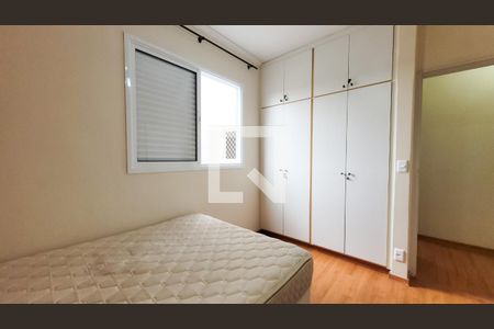 Quarto 1 de apartamento à venda com 2 quartos, 80m² em Bela Vista, Campinas