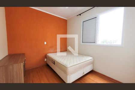 Quarto 1 de apartamento à venda com 2 quartos, 80m² em Bela Vista, Campinas