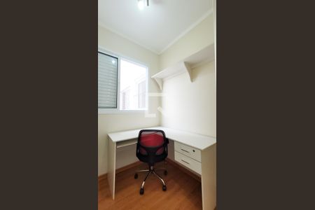 Escritório de apartamento à venda com 2 quartos, 80m² em Bela Vista, Campinas