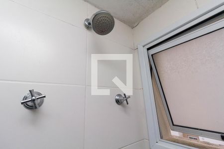 Banheiro da Suíte de apartamento à venda com 2 quartos, 56m² em Chácara Seis de Outubro, São Paulo
