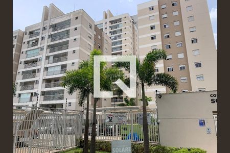 Fachada de apartamento à venda com 2 quartos, 56m² em Chácara Seis de Outubro, São Paulo